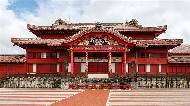 Hrad Šuri na ostrovì Okinawa byl sídlem Království Rjúkjú.