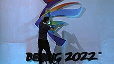 Pøípravy na pekingskou zimní olympiádu 2022 pokraèují.