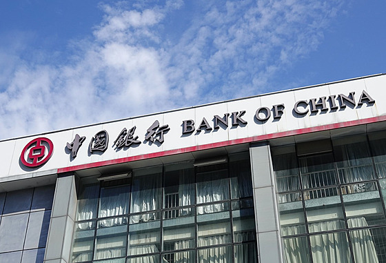 Bývalý pøedseda pøedstavenstva èínského finanèního ústavu Bank of China, která...