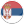 Srbsko