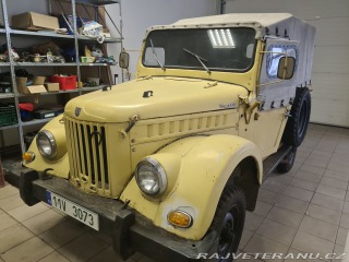 ARO M461 