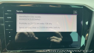 Volkswagen Arteon Passat R line 2.0 TSI 2019