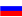 ru