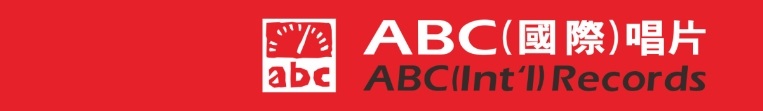 ABC logo