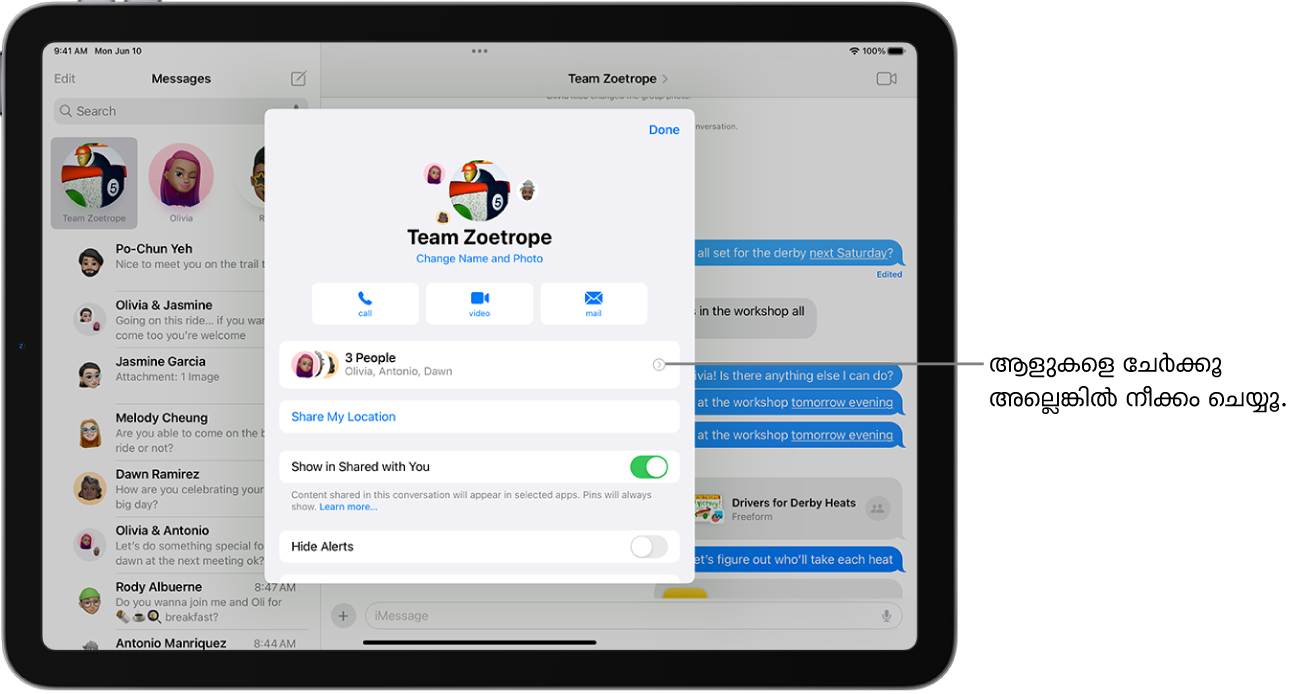 ഒരു ഗ്രൂപ്പിനുള്ള സംഭാഷണ വിശദാംശങ്ങളുള്ള iPad.